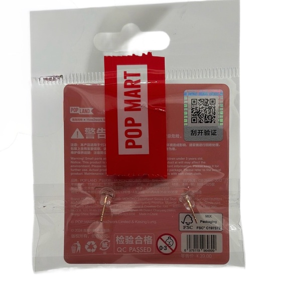 POP LAND {EXCLUSIVE} Mokoko earrings from “ THE MONSTERS” collection NWT - Picture 3 of 3